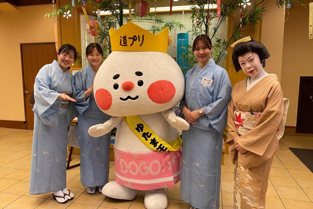 道後プリンスホテル 画像4