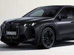 BMW 「iX」洗練さ極まるフローズングレーが目を奪う、5台限りの特別モデル