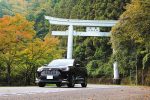 日本全国の秋を堪能する「秋道」〜Autumn road in Japan〜 Part.3