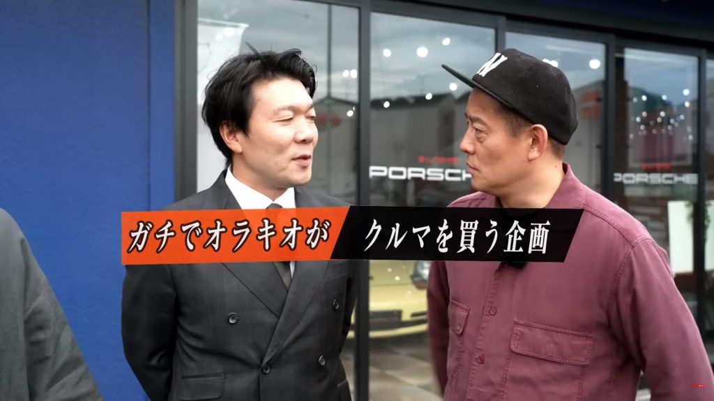 オーダースーツに身を包み、気合十分のオラキオ