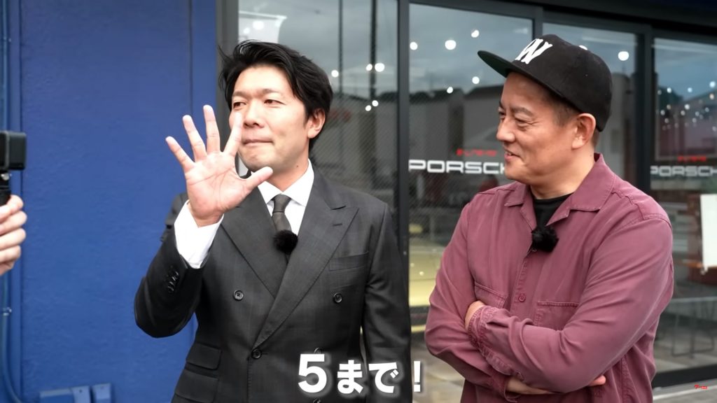 夢のポルシェ購入へ…オラキオが条件に掲げた「5」とは?