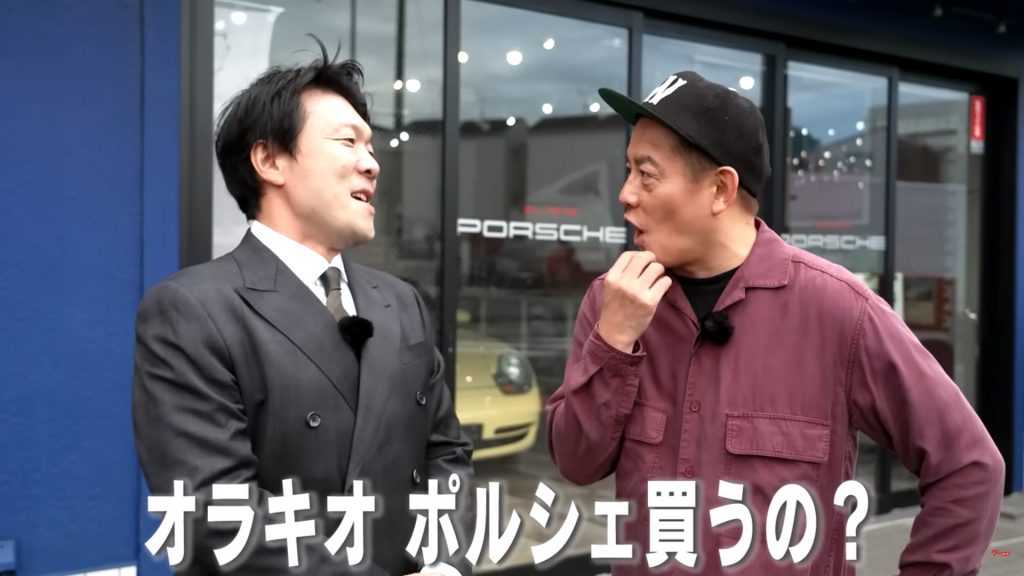オラキオの一大決心に驚きの表情の井戸田