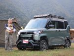 ソロキャンプ仕様の１台は「ターボ付きで走りにも満足」【デリカミニ】｜こだわりの愛車探訪