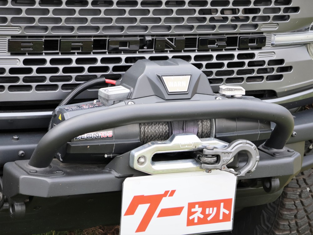 GO OUT ブロンコ 画像３