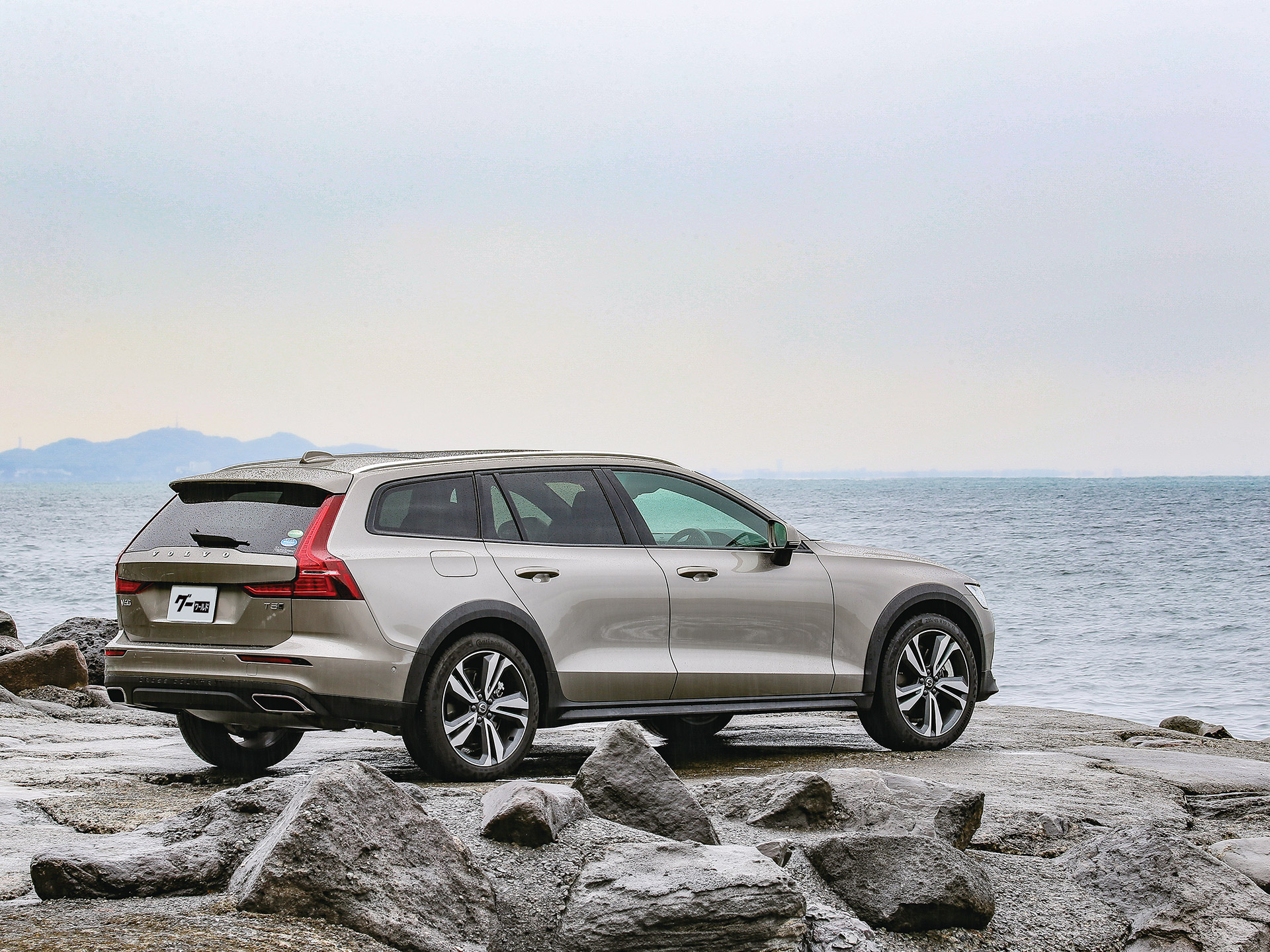 ƻǤ¿®ơ若 ͽ400ߤ뤪͢