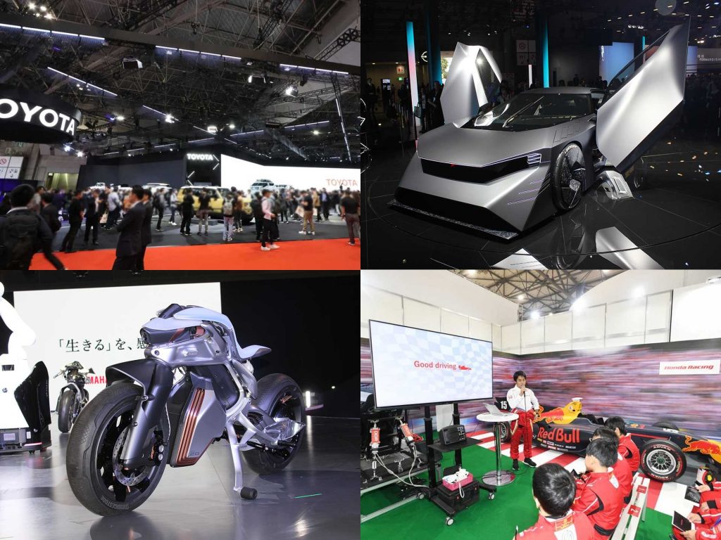 ジャパンモビリティショー2023 開催の様子