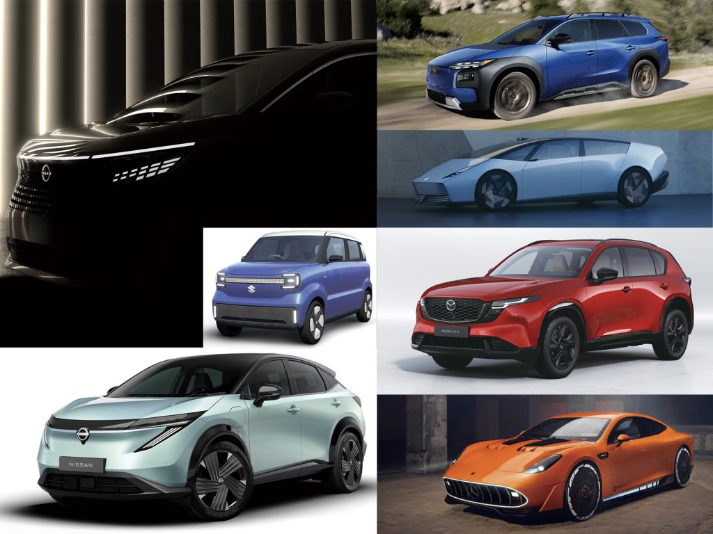 《ジャパンモビリティショー2025》目玉モデルはコレだ！