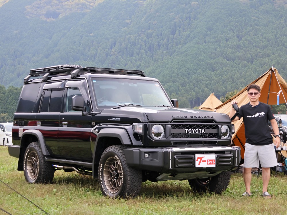 GO OUT ランクル70 画像1