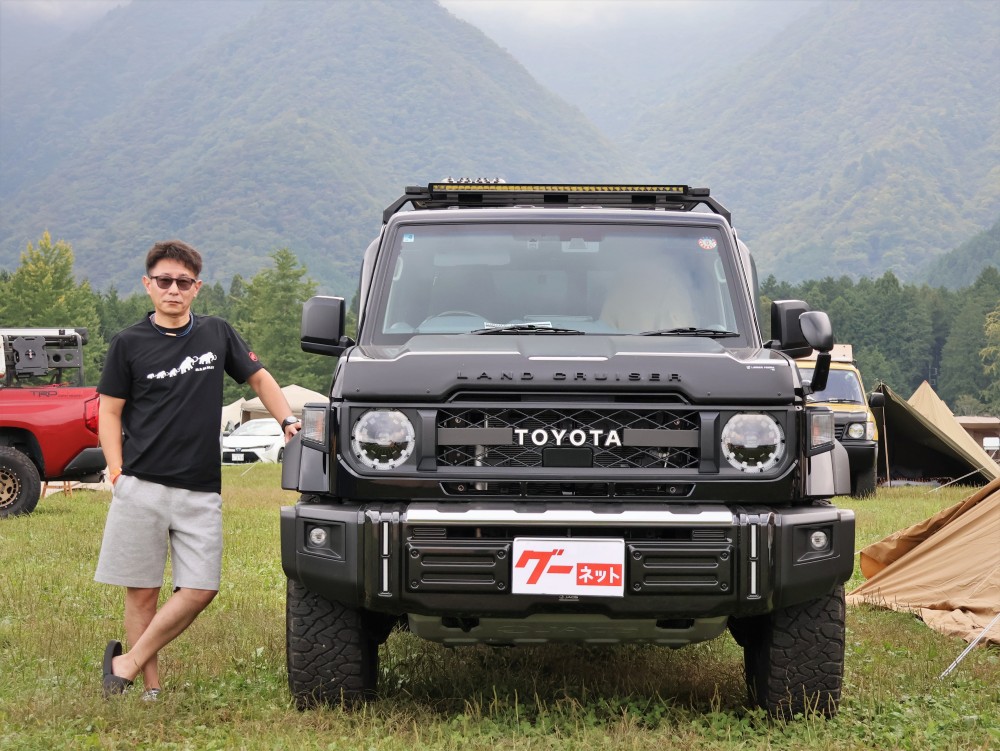 GO OUT ランクル70 画像12