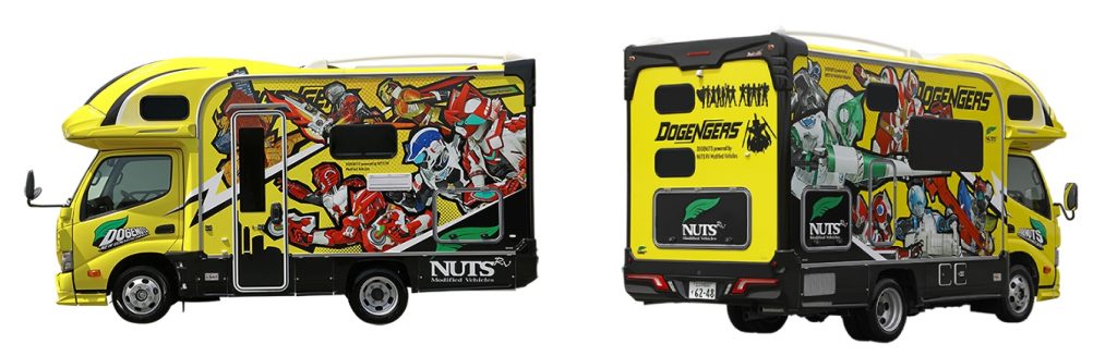 福岡発ヒーロー「ドゲンジャーズ」専用車両 “ドゲナッツ”