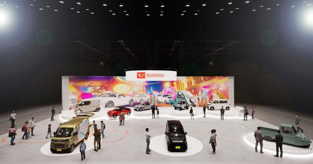 ジャパンモビリティショー2025 ダイハツブース イメージ