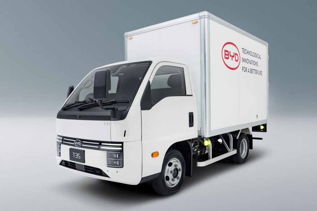 BYD T35 アルミバン