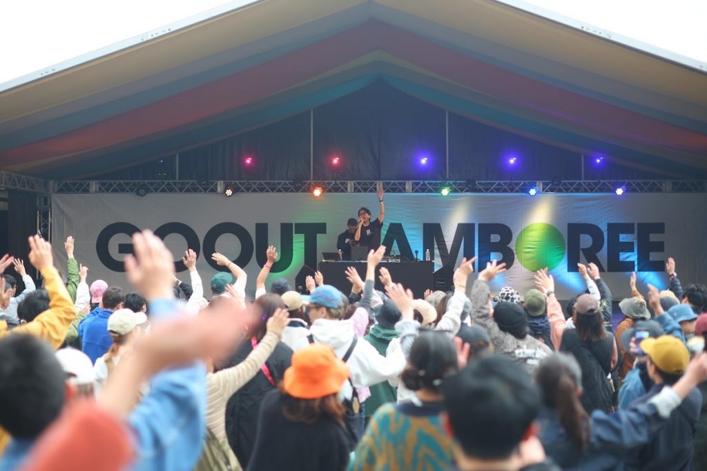 GO OUT JAMBOREE 画像3