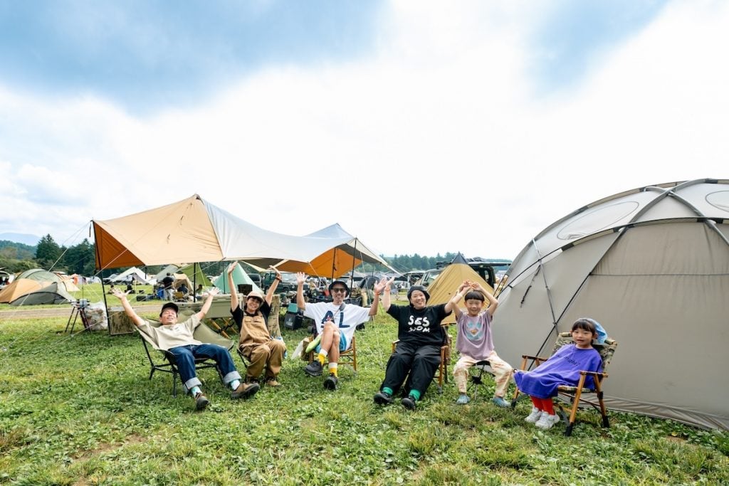 GO OUT JAMBOREE 画像2