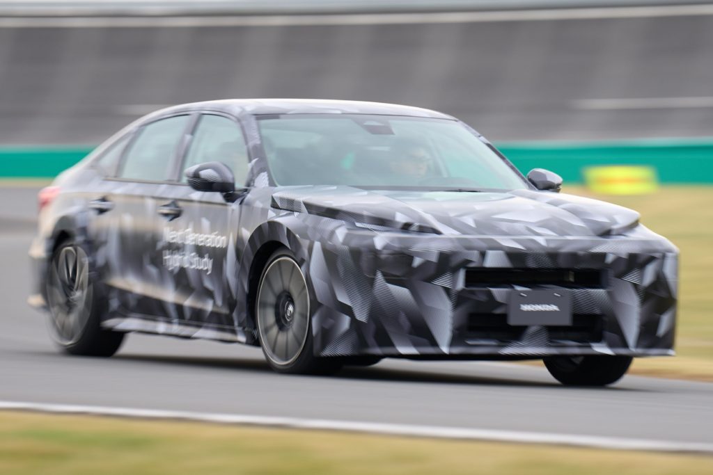 Next Generation Hybrid Study model