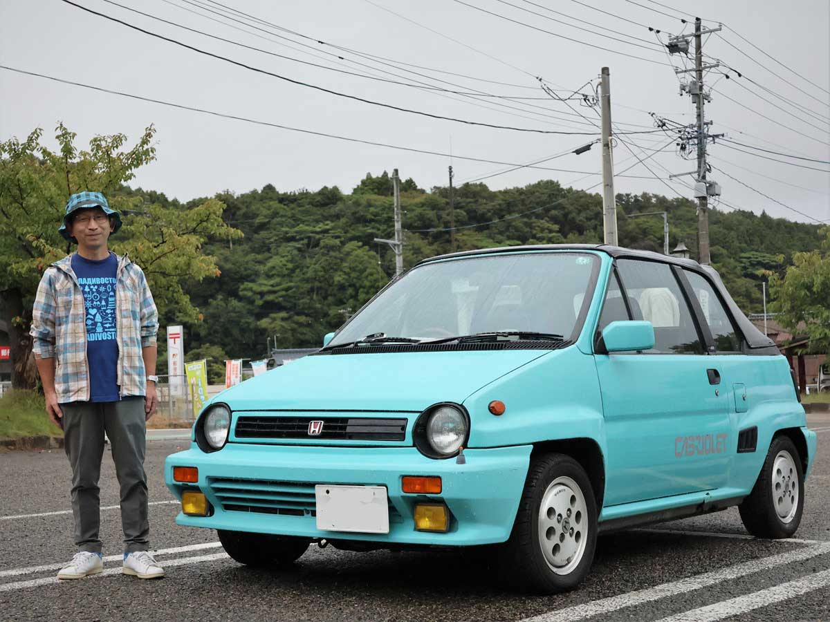 30ǯäȾ³ޡڥۥƥ֥ꥪۡäΰõˬ