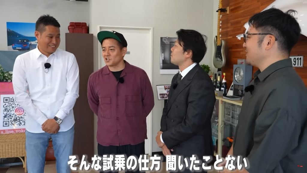 オラキオの決断になぜか井戸田は困惑