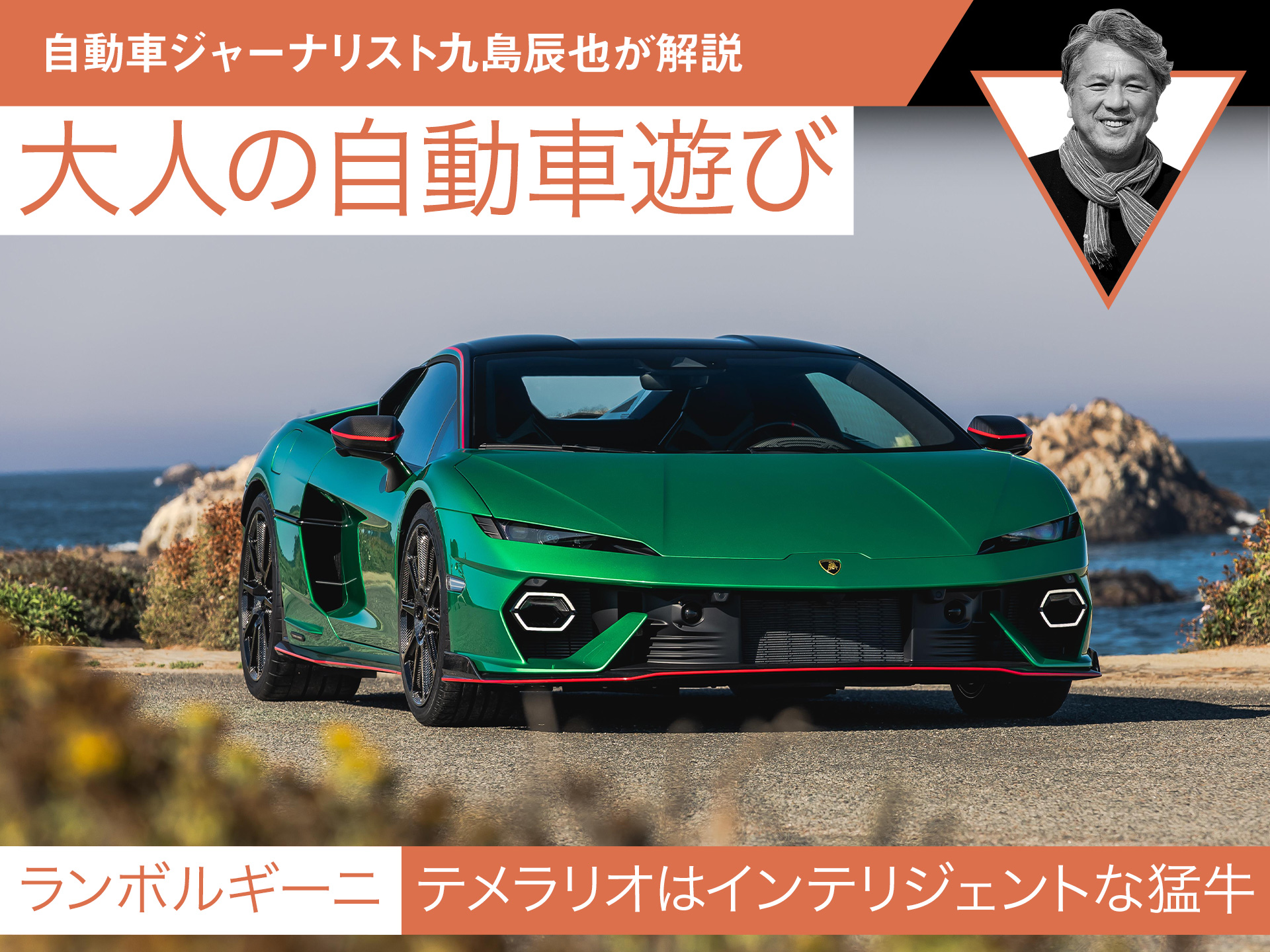 ڥܥ륮ˡۥƥꥪϥƥꥸȤԵڶä