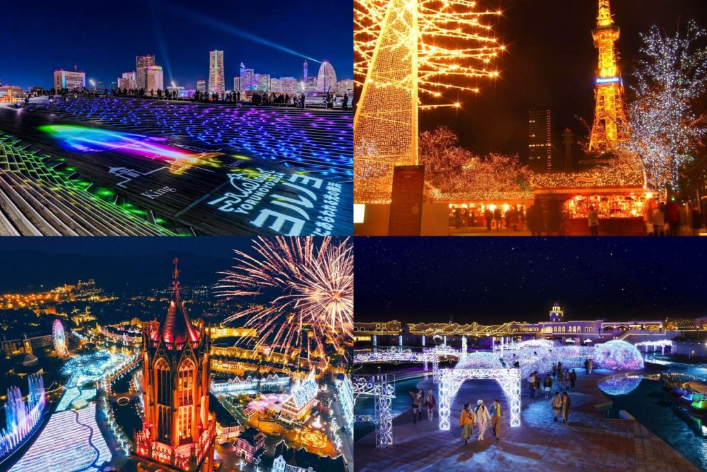 冬の絶景イルミネーションランキング2025