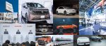 モビショーに見る今年の業界トレンド