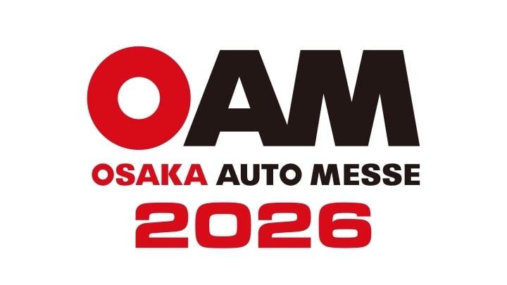 第29回 大阪オートメッセ2026 画像1