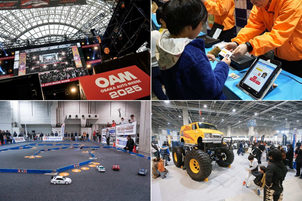 第29回 大阪オートメッセ2026 画像4