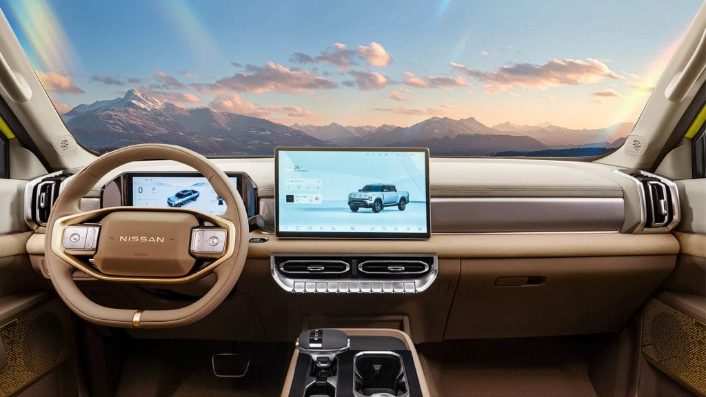 日産 フロンティアプロ 画像2