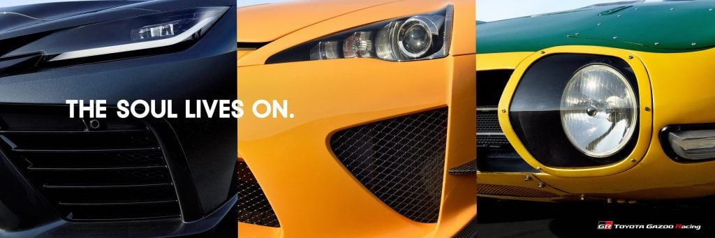 トヨタ 新型スポーツ車両 ワールドプレミア2