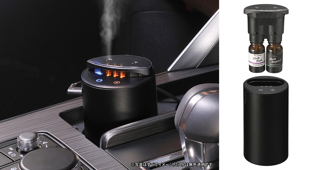 「噴霧式フレグランスディフューザー ダブル ブラック」画像1