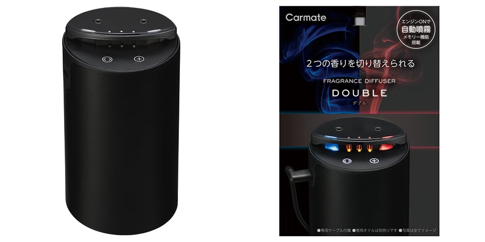 「噴霧式フレグランスディフューザー ダブル ブラック」画像6