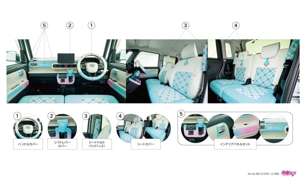 「ムーヴ キャンバス 初音ミク エディション（愛称：ミクキャンバス2）」画像5