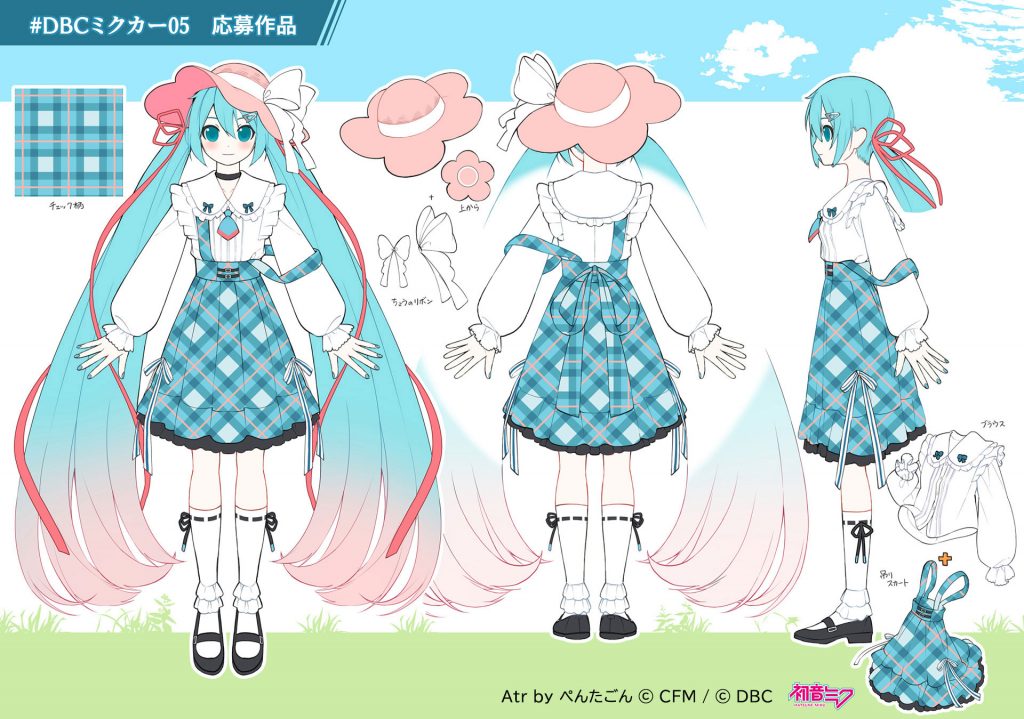 「ムーヴ キャンバス 初音ミク エディション（愛称：ミクキャンバス2）」画像3