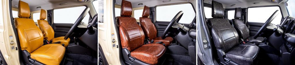 ビヨンドジャパン フロントシート専用セット PUレザー仕様 画像2