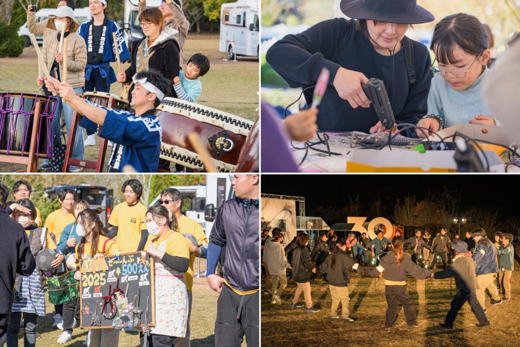 トイキャン2025 画像3