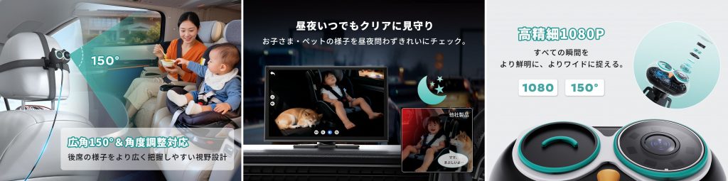 オットキャスト キャビンケア 画像3