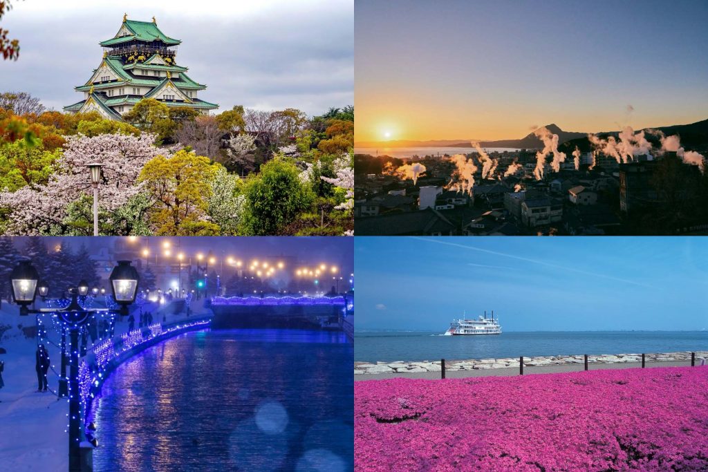 9連休で行きたい“人気急上昇の国内旅”TOP30