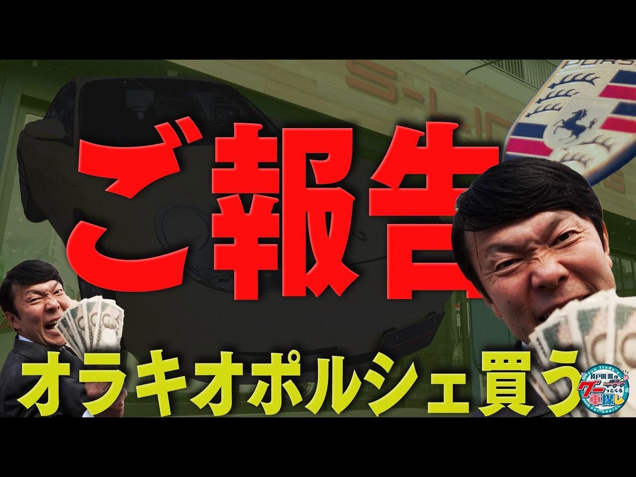 �֤Υ��󥿥�