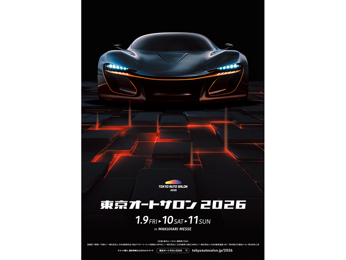 �����ȥ�����