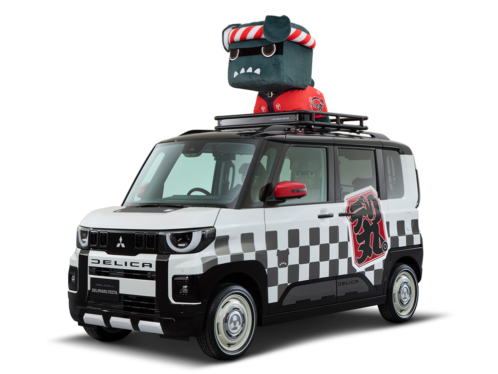 デリカミニ DELIMARU FESTA（デリ丸。フェスタ）