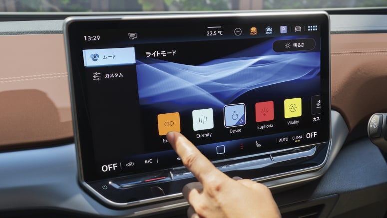 フォルクスワーゲン ID.4 画像４