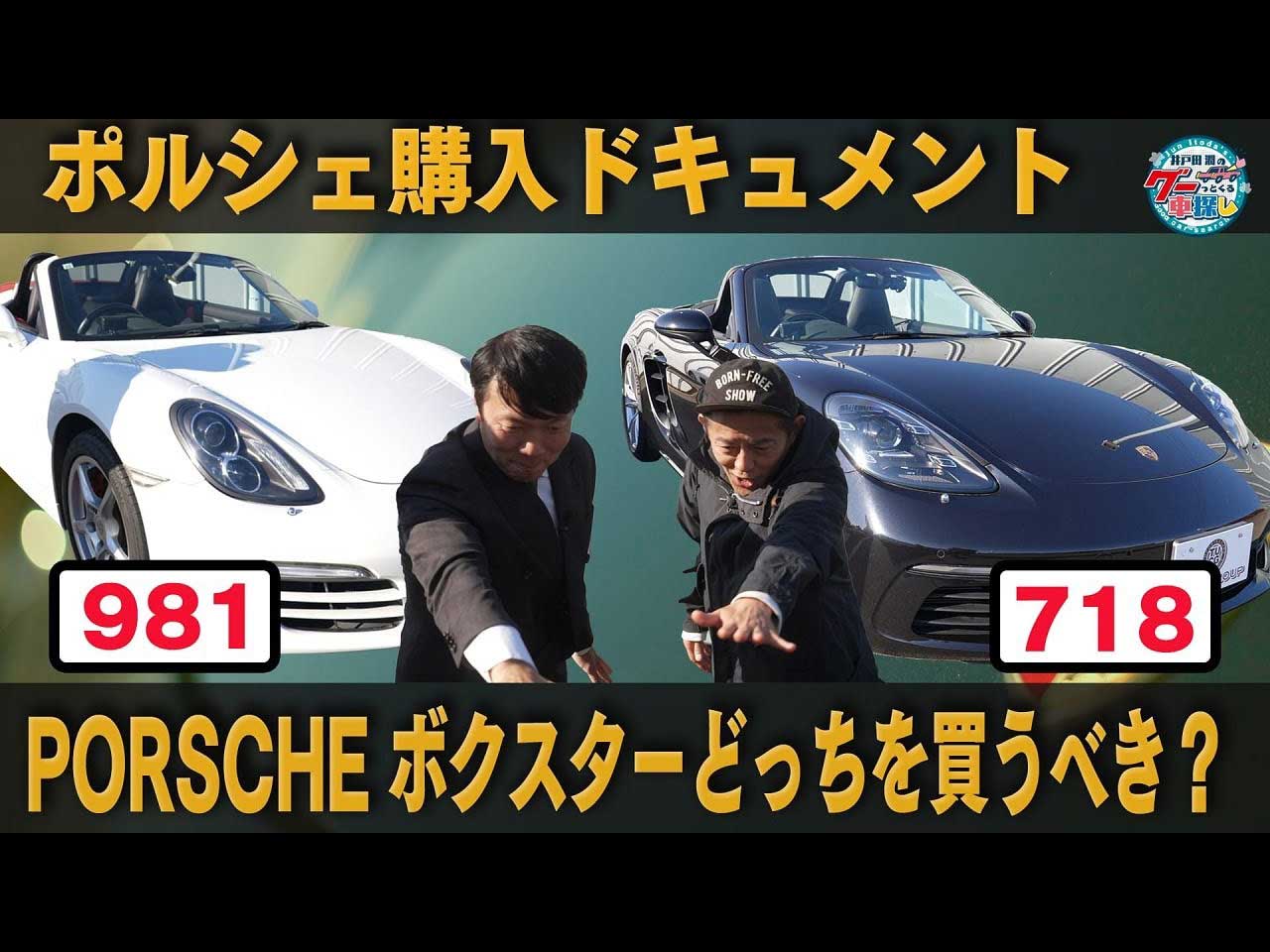 �֤Υ��󥿥�