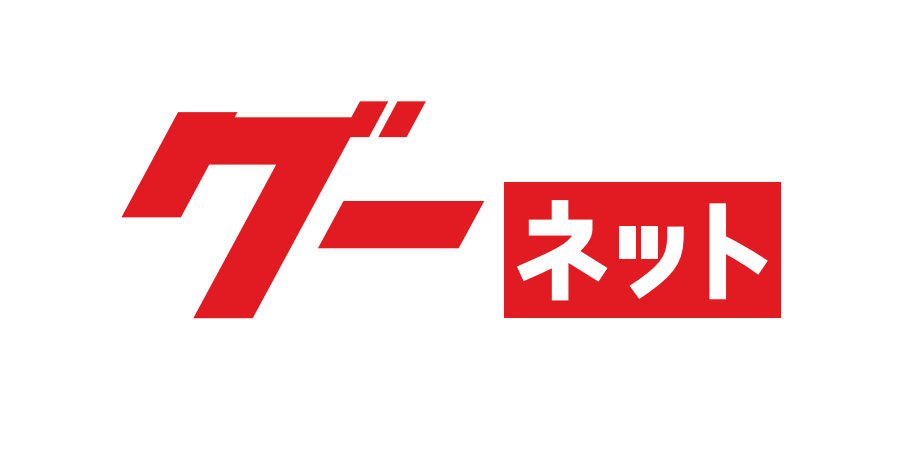 コンフォートタイヤとスポーツタイヤの特徴と違いとは 車検や修理の情報満載グーネットピット